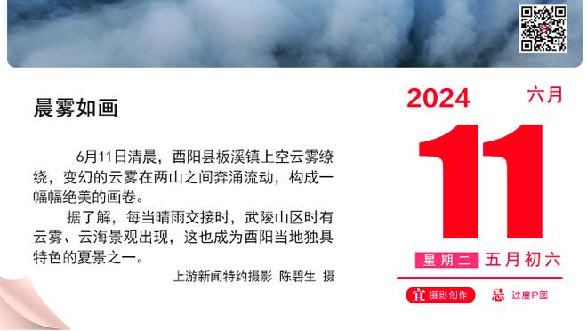 难挽败局！崔永熙18中9&三分4中2 贡献23分7板1助1帽