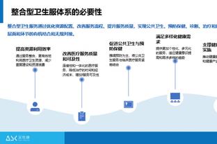 雷霆公关致迈阿密媒体：俄城或明年见？亚历山大：总决赛见